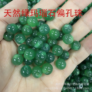 ����Ȼʯƫ���顿���ʯ����ʯƫ�����·����ۼ~���o��DIY���