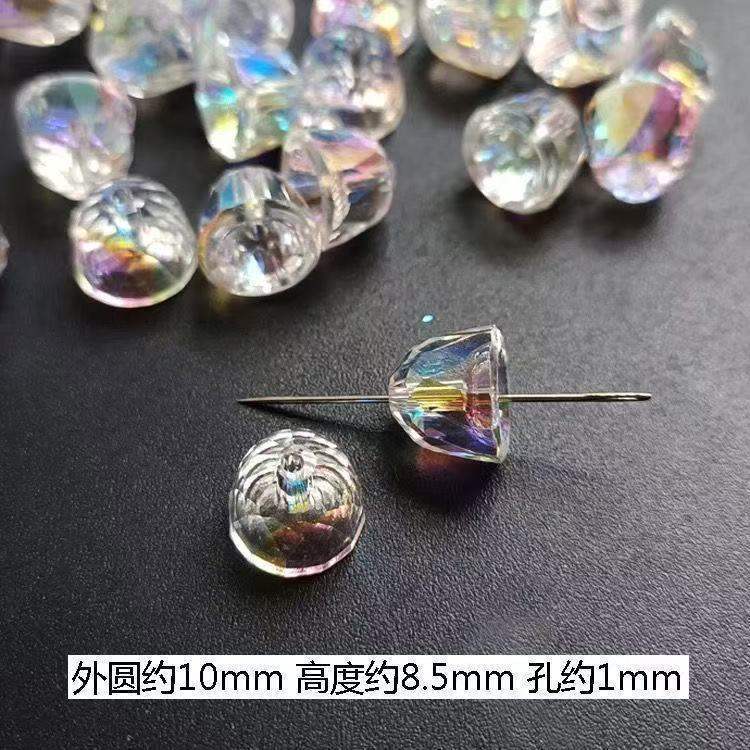 水晶铃铛diy爆闪奥地利品质珠子手项链耳饰手工饰品材料AB彩铃铛