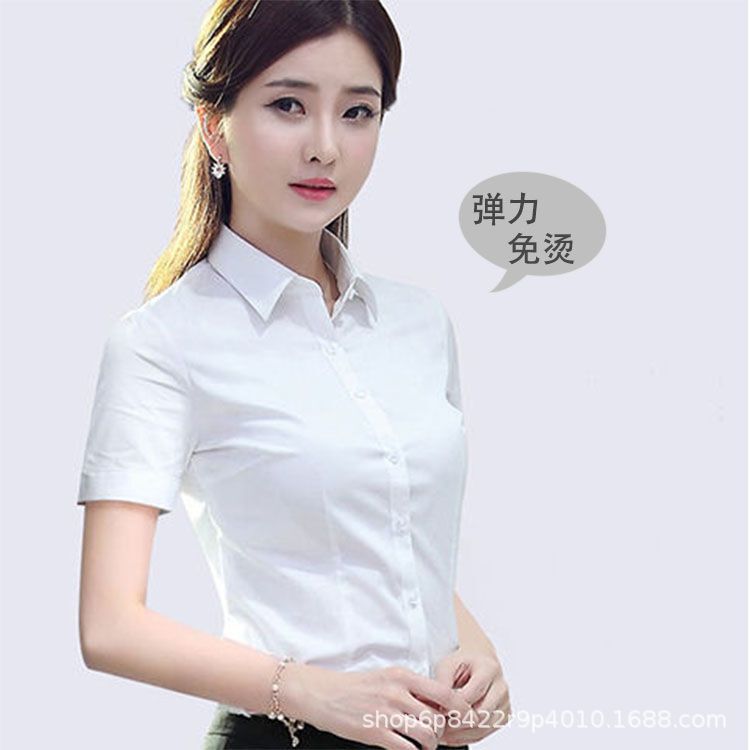 Stretch Shirt Professional Formal Short-Sleeved Women's No-Iron Slim White Shirt Summer Waist Slimming Square Collar Top Solid Color Versatile Stretch Shirt Professional Formal Short-Sleeved Women's No-Iron Slim White Shirt Summer Waist Slimming Square Collar Top Solid Color Versatile