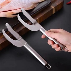 ステンレス開魚腹刀家庭用魚鱗掻き器厨房殺魚開魚腸工具家禽通腸多用刀