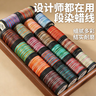 ��ȾϞ��0.35mm/0.5mm�ǿՈAϞ�K�ɾ��������K�ֹ�DIY���b�����K