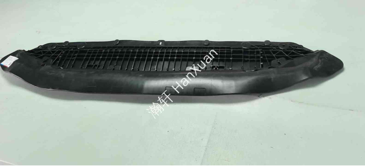 8WD807611D-HX/L8WD807611D/8W0807611F/Audi A4/Front bumper lower guard plate/Sport/