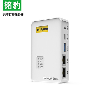 㑱� USB���ٴ�ӡ�������p�W���p�ھW�j��ӡ�C�������Ԅ���꠴�ӡ