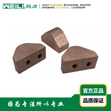 WEILI.����  �����ԄӾ� �z�y�� �ϻ������ˢ ̼ˢ