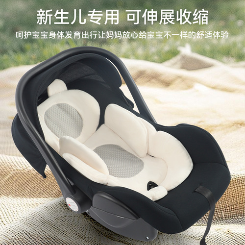 Amazon newborn basket seat cushion baby stroller seat cushion safety seat inner pad protective pad baby cotton waist cushion