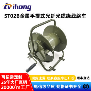 ST02B��������ʽ���w���|�@���P�j܇5mm��������200����|�����P