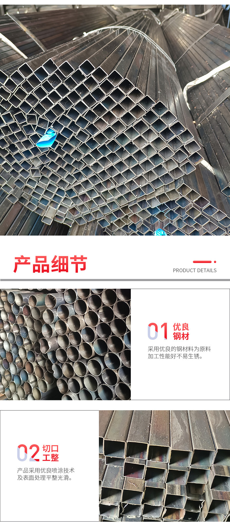 佛山冷轧方管加工q235国标薄壁小口径直角方钢管60*60方矩管-阿里巴巴