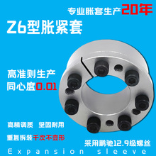 Z6�ͽ���KTR225�ǽ���TLK134����Tollok����RCK15����ADK-F����