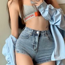 欧美辣妹牛仔裤女夏季紧身薄款热裤ins潮短裤高腰小开叉提臀裤子