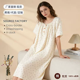 女士家居服;情侣家居服;睡裙