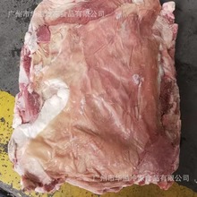 带皮羊腩 40斤/箱 生鲜去骨羊肉 羊五花 冷冻羊腩肉