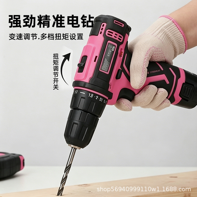 跨境热卖工厂直售153件套家用电钻锂电池工具组合套装