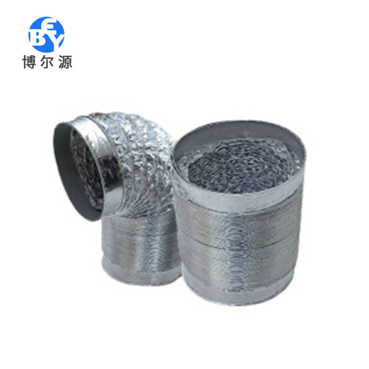 厂家60Φ-125Φ单层铝箔排烟管通风管伸缩管排风管壁挂炉烟管