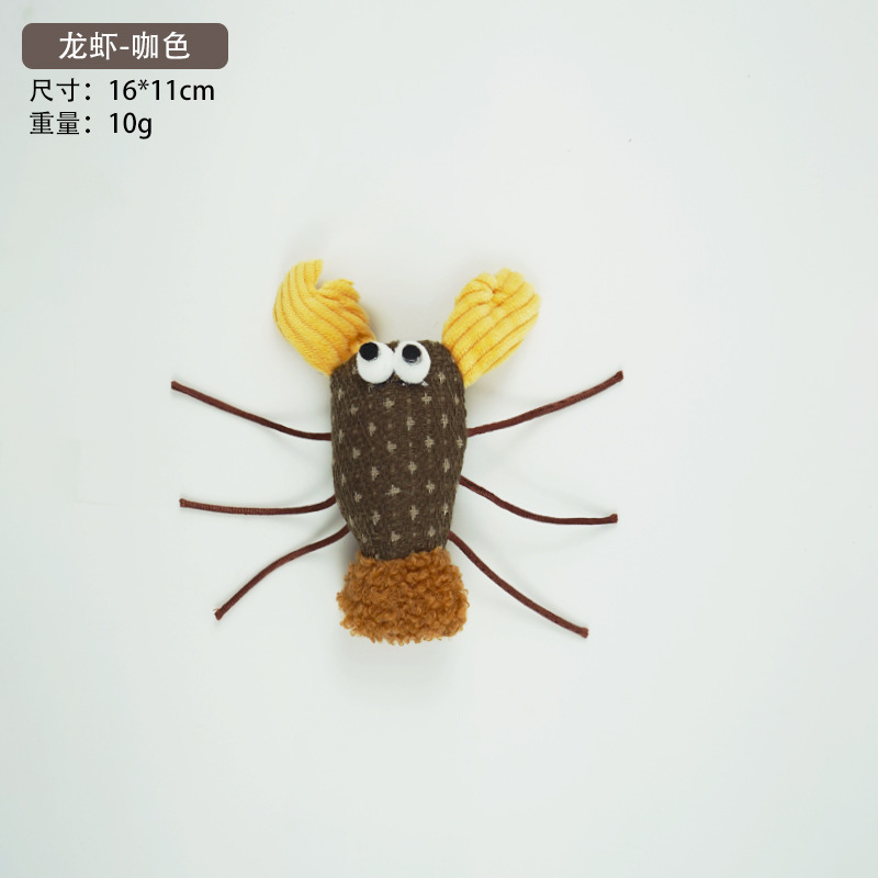 카멜 색상 4종 - 랍스터
