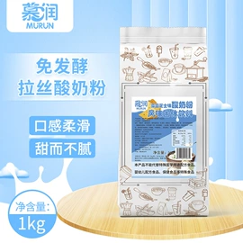 奶茶;速溶咖啡;其他冲调饮品