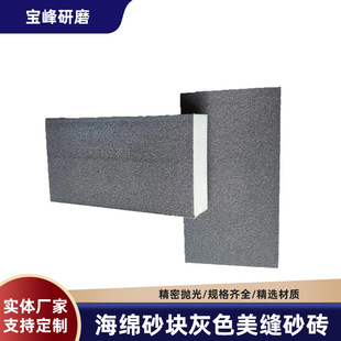 ���溣�dɰ�K��ɫ���pɰ�u���d�Kľ���Ҿ�ĥɰ�ޒ����ĥ���dɰ��