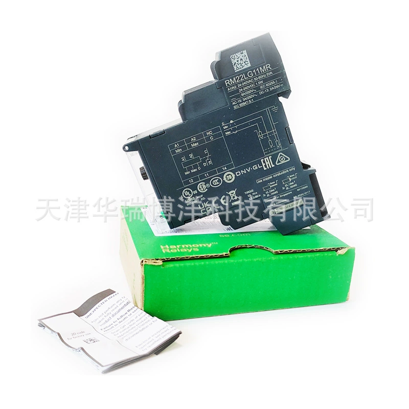 RM22LG11MR реле контроля уровня 24-240 В переменного/постоянного тока