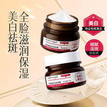 ѩ���Ųݱ��������˪�沿���c������ȥ��˪�߱��������wɫ�̝�˪