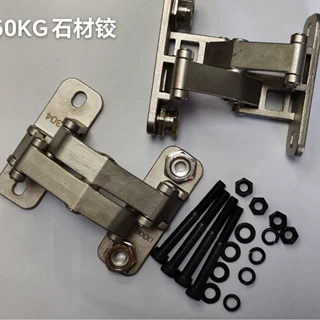150KG石材门铰链不锈钢重型铰链铨管井门合页承重门窗精铸不锈钢