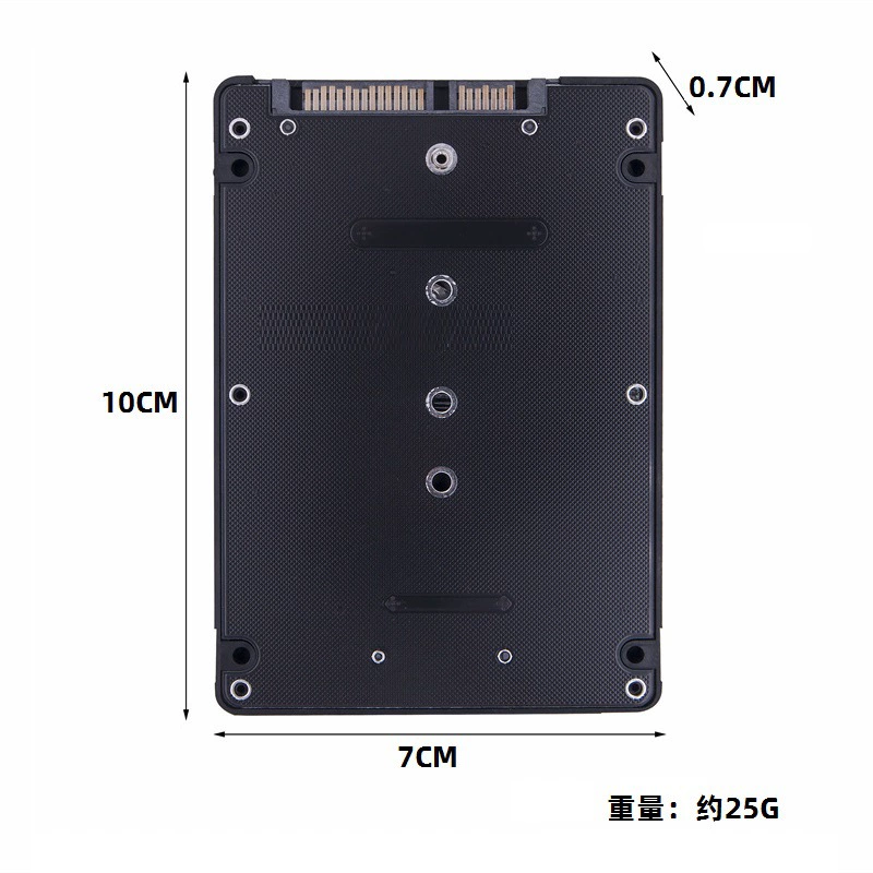 SATA protocol M.2 hard disk NGFF solid SSD to 2.5 -inch SATA3 rotary card built -in mobile hard disk box
