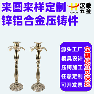 ���l�\�X�Ͻ�Ϟ�T�� �Wʽ�͹ŠT̨ ������ò����bϽ����T��