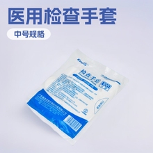 ����֥һ����ʹ����е�t�Ùz������PE��Ĥ��Ȼ���z