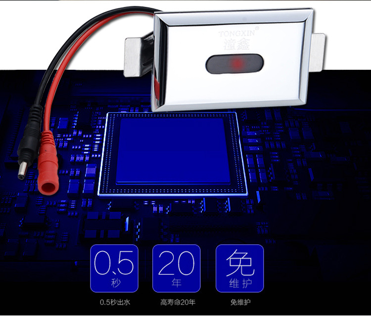 Ceramic integrated urinal sensor urinal, intelligent toilet urinal, automatic flushing valve, urine bag solenoid valve undefined