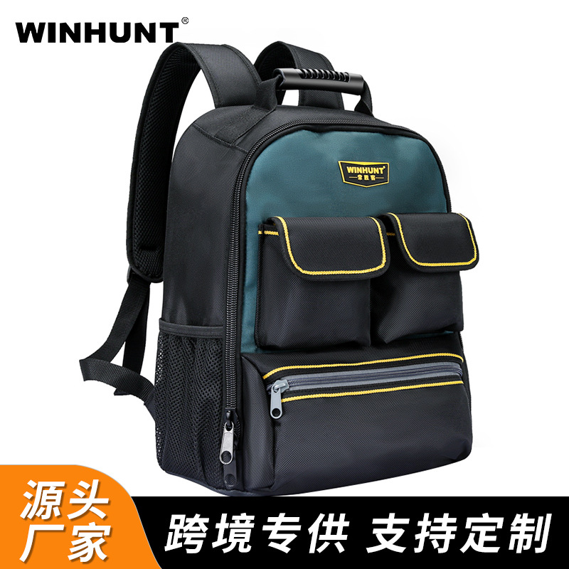 Durable Double Shoulder Tool Bag for Electricians - Heavy Capacity, Multifunctional Repair Tool Bag