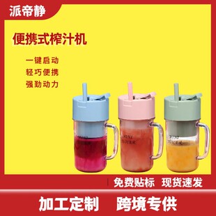 �羳�¿�ե֭��С�ͱ�yե֭�Cˮ��֭��������C늄�����ե��֭�C