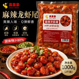 鸭肉零食;贝类;鸡肉零食