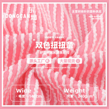 240g�pɫŤŤ�l���� �Ứ�ӗlᘿ����� ���������_�����b����