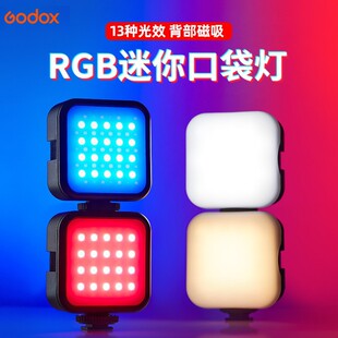 ��ţLED6R�ڴ�RGB�a�����y��ɫ�����֙C����ֱ��vlog������