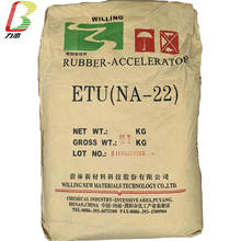 现货蔚林促进剂乙烯硫脲 WILLING-ETU(NA-22) 用氯丁橡胶硫化热销
