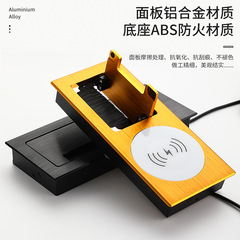 Desktop mobile phone wireless charging cable box TV cabinet cable hole cover damping buffer rectangular desk cable hole cover