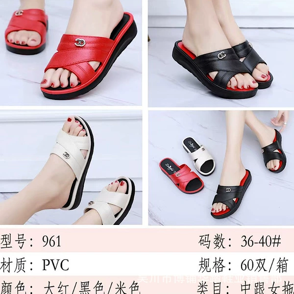 Mixed color, without postage