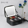 Small mirror, LED fill light