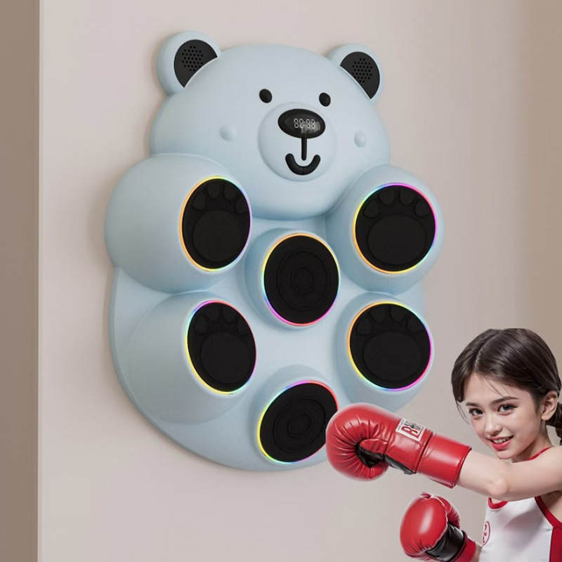 子供用スマートミュージックボクシングウォールターゲットホームパンチフリー音楽ボクシングマシン子供用ボクシングターゲットトレーナーBluetooth|undefined