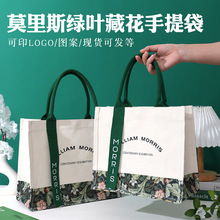 �F؛����������logo�G�~�ػ����ֶY�����������W���V���������ذ�