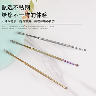 �ڶ����Ͷ������S��ֱ�N���P䓏��ɶ��ײɶ����߼����p�^�Ͷ���