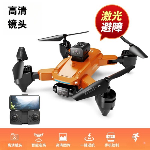 Cross-border new product JS22 LED light obstacle avoidance drone high-definition aerial photography folding remote control aircraft foreign trade quadcopter