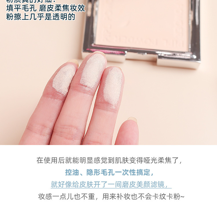 详情图_6.jpg