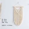 7 Trunk blanket width 40*70