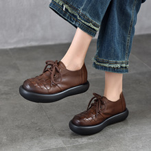 ���ݸ��ֹ������и������ƤŮЬ2026�����¿��^��ţƤ��چ�ЬŮ