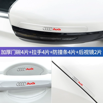 A4La6L Q2L Q3 Car Door, Portal Wrist - audi-4-pieces-of-thickened-door-bowls-4-pieces-of-handles-4-pieces-of-anti-collision-strips-2-pieces-of-rearview-mirrors