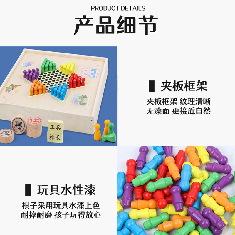 Fabricantes de ajedrez de vuelo spot Go Go