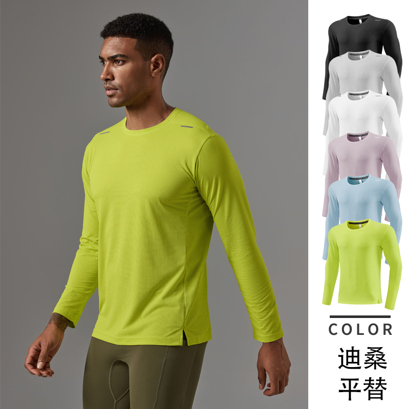2026 Fall Collection Disan Alternative Sports Long-Sleeve T-Shirt, Quick-Dry, Moisture-Wicking, Sweat-Repelling Men's Running Top