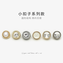 С����8mm��С�ߴ�С�~�������r���r���b���������o�����I��