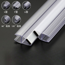 ��ԡ����ˮ�����z�l�o���̨���p���L��ײ��߅�lԡ�Ҳ����T�ܷ�l