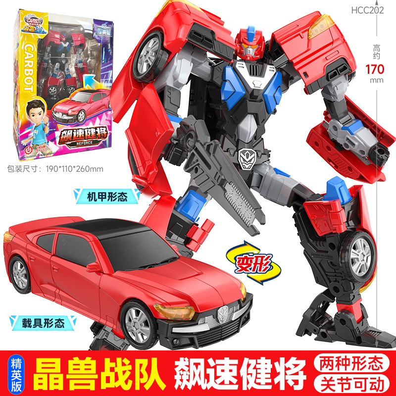 Qiku 正規品 Kaobao 車神のクリスタルビーストチーム変形車クリスタルダイヤモンドキングホークロボット子供のおもちゃを購入する|undefined