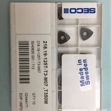 صƬ ㊵Ƭ,218.19-100T-M06 MS2050,ɽߔ㊵^